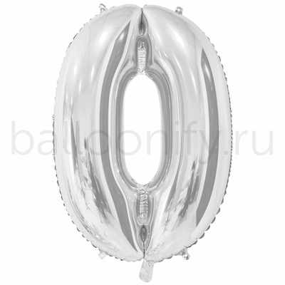 Шар ЦИФРА 0 Silver 26" 66 см