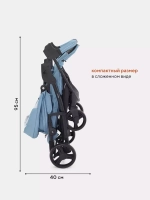 Коляска детская MOWBaby "CROSS" RA080