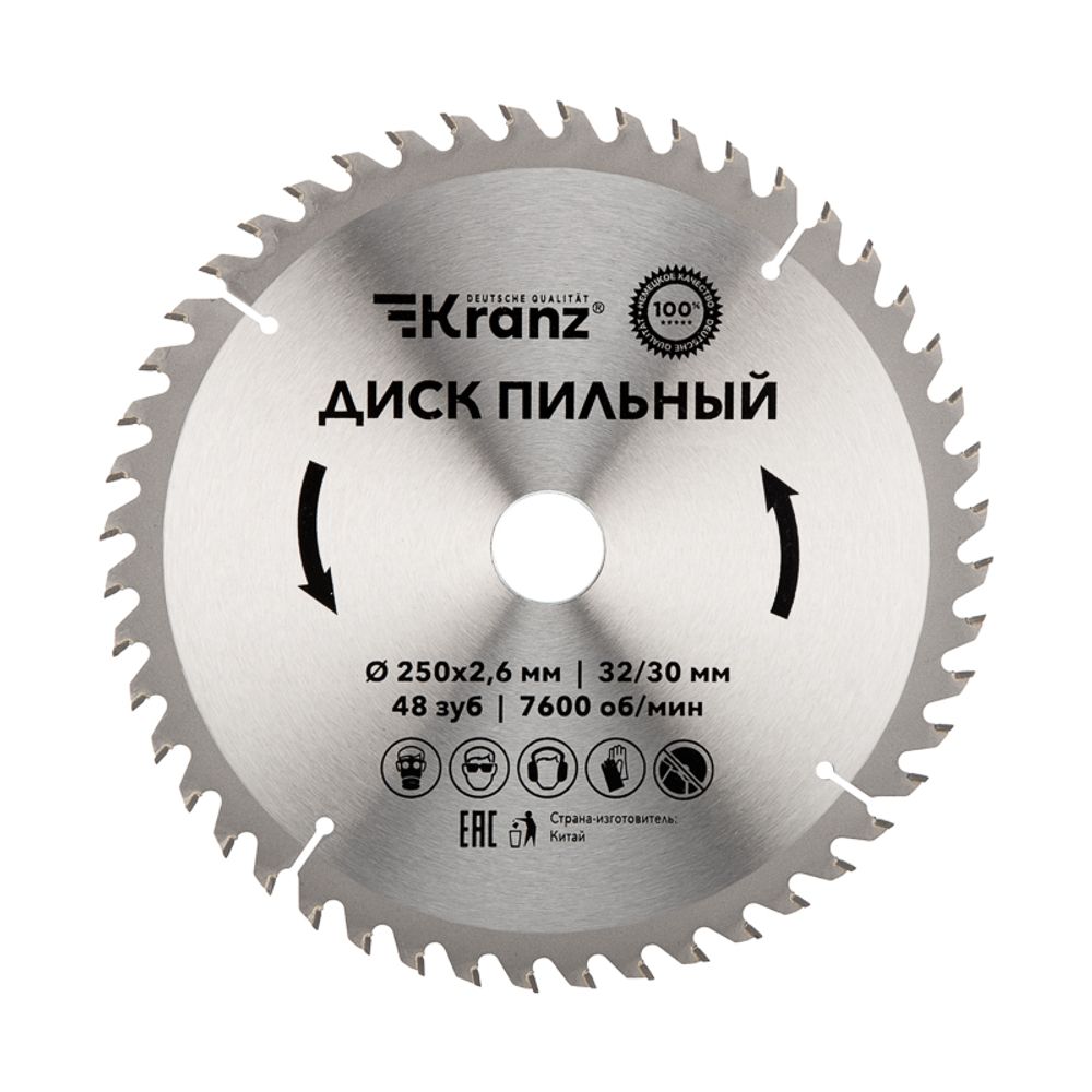 Диск пильный 250 мм х 48 зуб х 32/30 мм KRANZ
