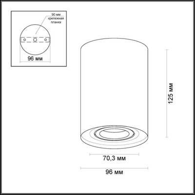 3564/1C HIGHTECH ODL18 000 белый Потолочный накладной светильник IP20 GU10 1*50W 220V PILLARON