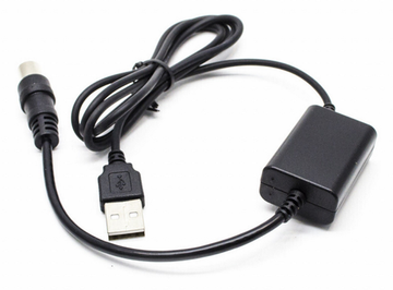Инжектор питания USB для антенн Zolan UI-01