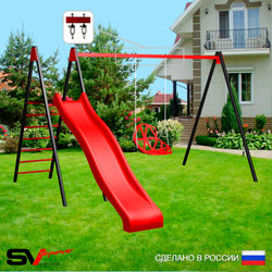 Уличные качели Sv Sport с горкой УК187В1 (3.7м/Со спинкой/Подвесы на втулке 1к)