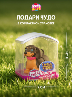 Интерактивная игрушка Pets Alive Отважная Такса