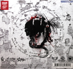 Пилот / Пандора (2LP)
