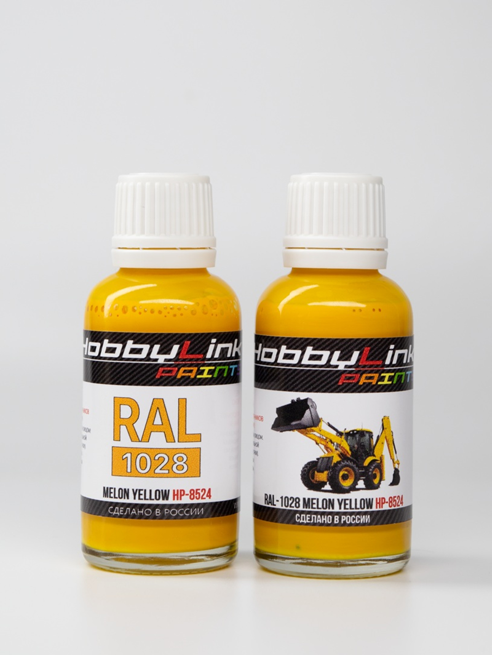 Краска лаковая HobbyLink RAL-1028 Melon Yellow HP-8524