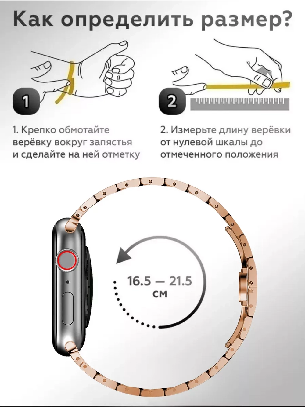 Ремешок для Apple Watch 38-42 мм