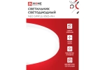Светильник светодиодный IN HOME NEO SIMPLE-9565-WH 95Вт 230В 6500K 7600Лм 460x67мм белый