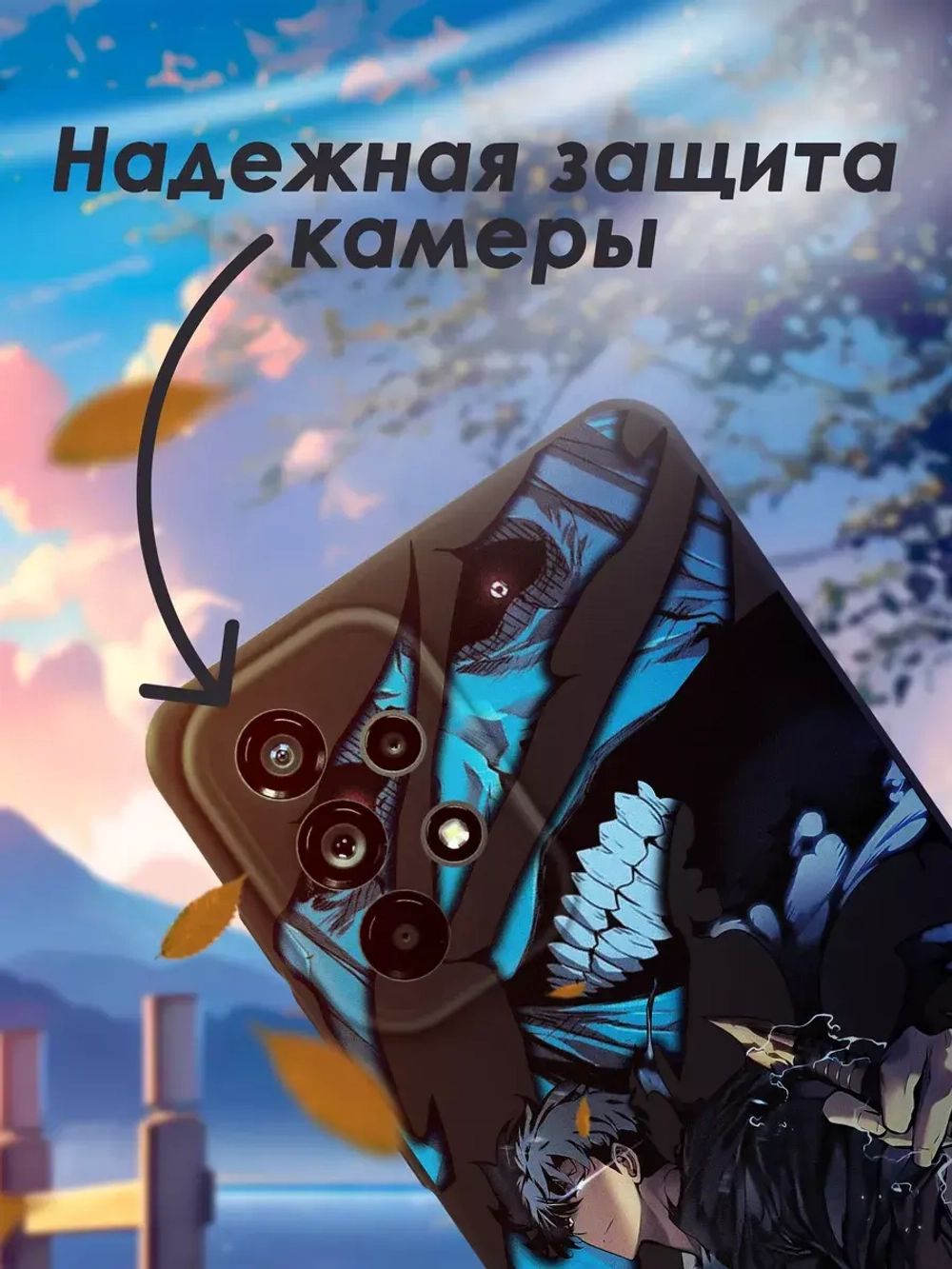 Чехол на Samsung A73