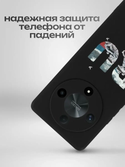 Чехол на Honor X9B Смоленск