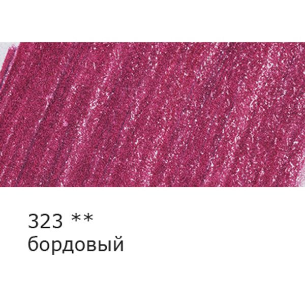 Карандаш цветной заточенный, 6 шт, 323 бордовый, Vista-Artista INTENSE VICP