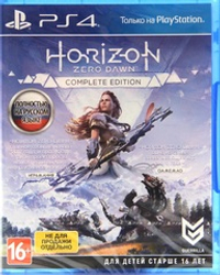 Horizon Zero Dawn. Complete Edition [PS4, русская озвучка]