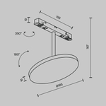 Магнитный трековый светильник Maytoni Plato TR131-2-15W4K-B