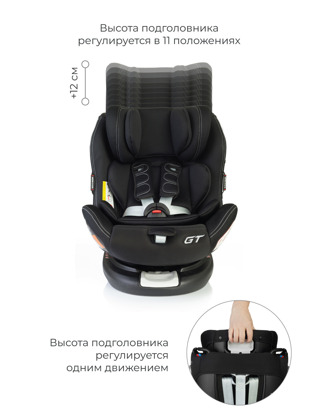 Автокресло C05001 "GT" isofix Top Tether группа 0-1-2-3  (0-36 кг) jeans black/blue