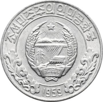 10 чон 1959 Северная Корея, Одна звезда на реверсе