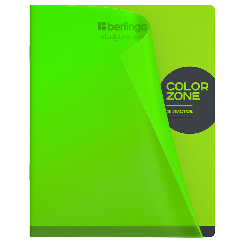 Тетрадь 48л., А5, клетка Berlingo "Color Zone", 80г/м2, пластиковая обложка, ассорти