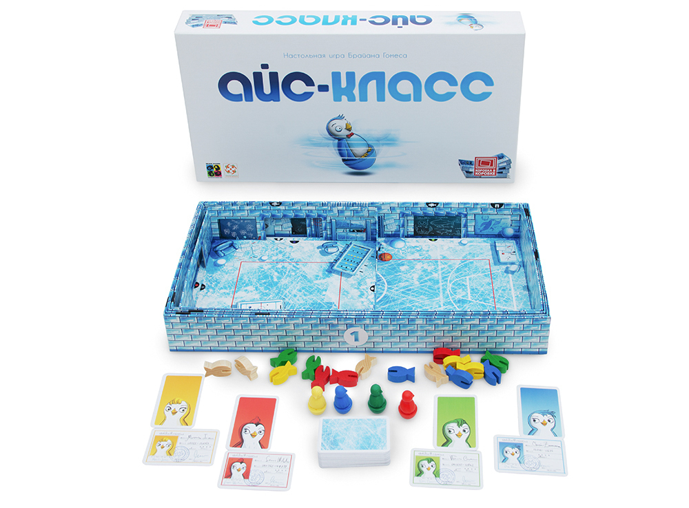 Айс-класс (Ice-cool) - компоненты