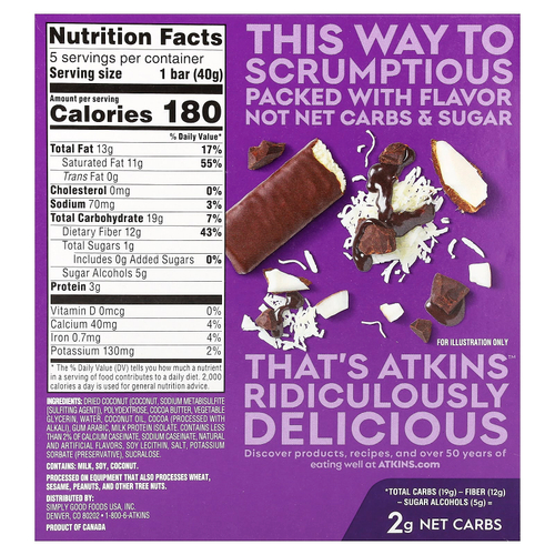 Atkins, Endulge™, шоколадно-кокосовый батончик, 5 шт. по 40 г (1,41 унции)