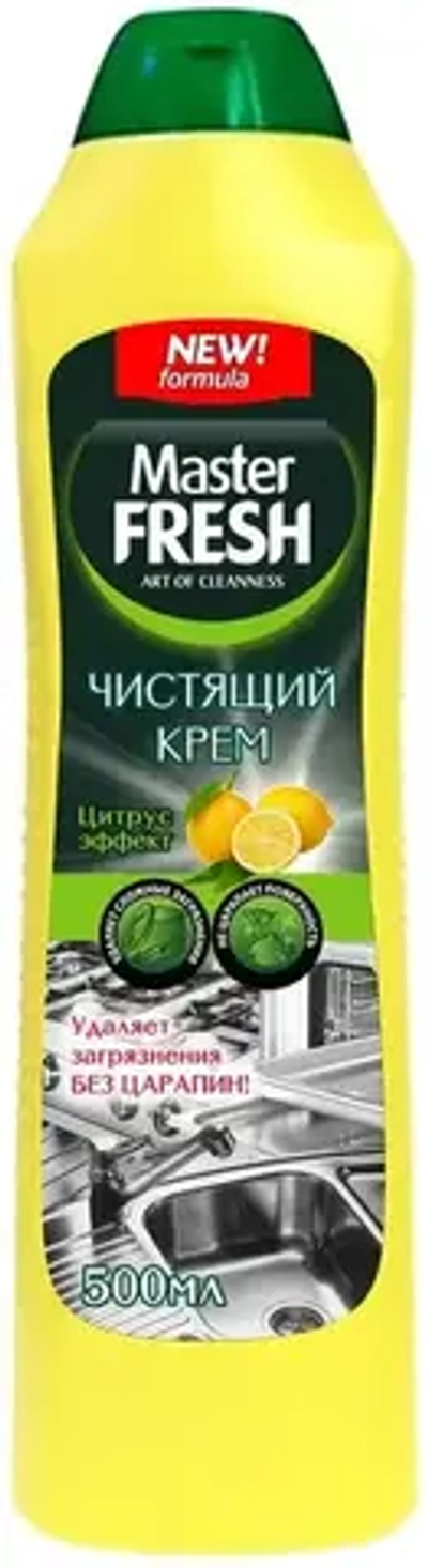 Master Fresh чистящий крем Цитрус эффект 500мл