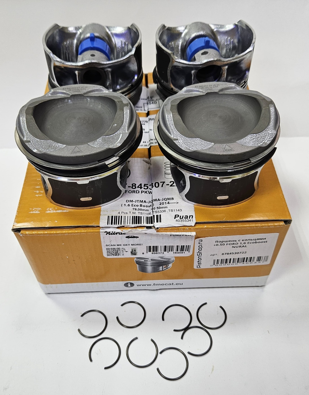 Поршни с кольцами +0.50 FORD 1.6 EcoBoost NURAL