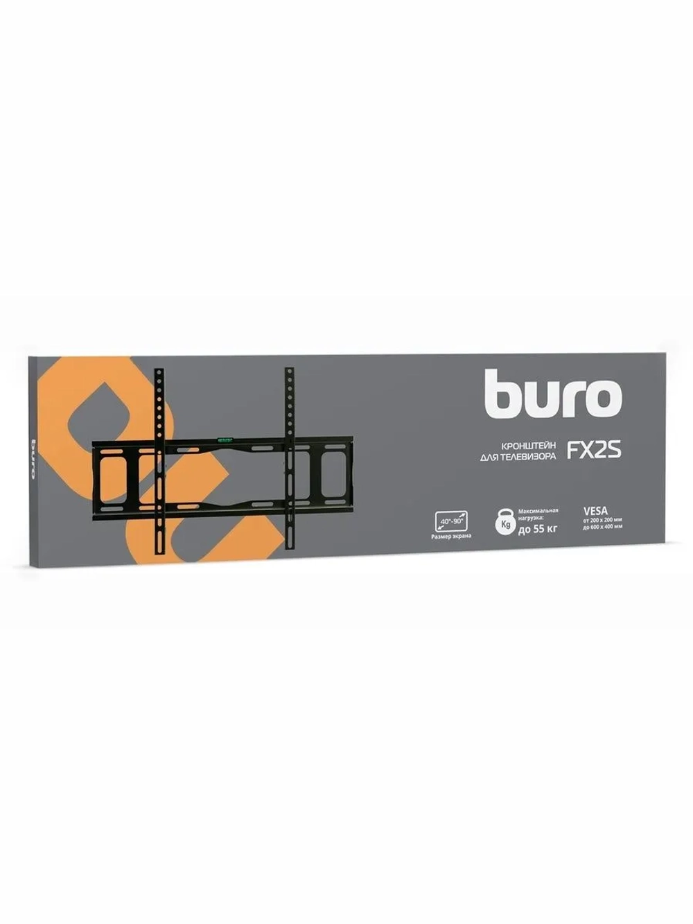 Кронштейн BURO FX2S черный