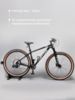 Карбоновый горный CROSS FIT велосипед TWITTER Leopard PRO 29