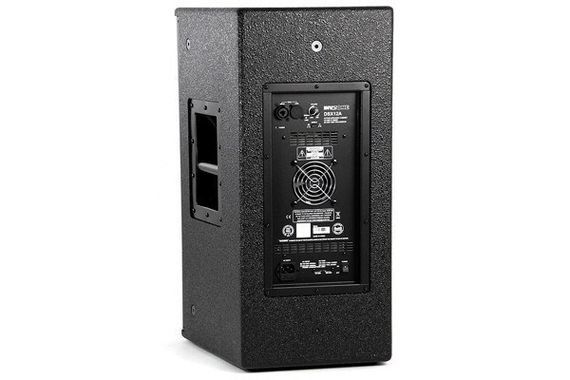 INVOTONE DSX12A - активная АС