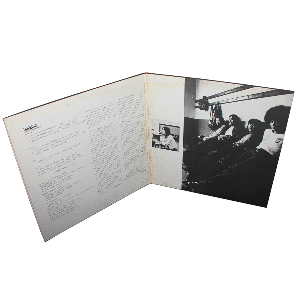 Flower Travellin' Band / Make Up (2LP)
