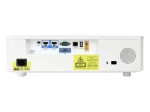 Короткофокусный проектор Abira AB-LH500ST