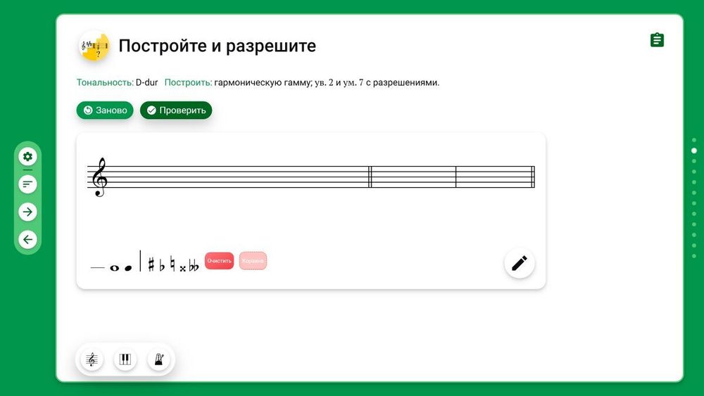 Интерактивное учебное пособие Наглядная литература. 7 класс — купить по ФГОС | Учебный стандарт