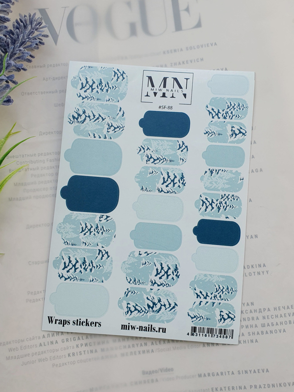 Плёнки Wraps stickers SF-88