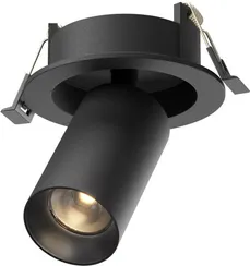 Точечный светильник Focus Led C071CL-7W3K-B Maytoni