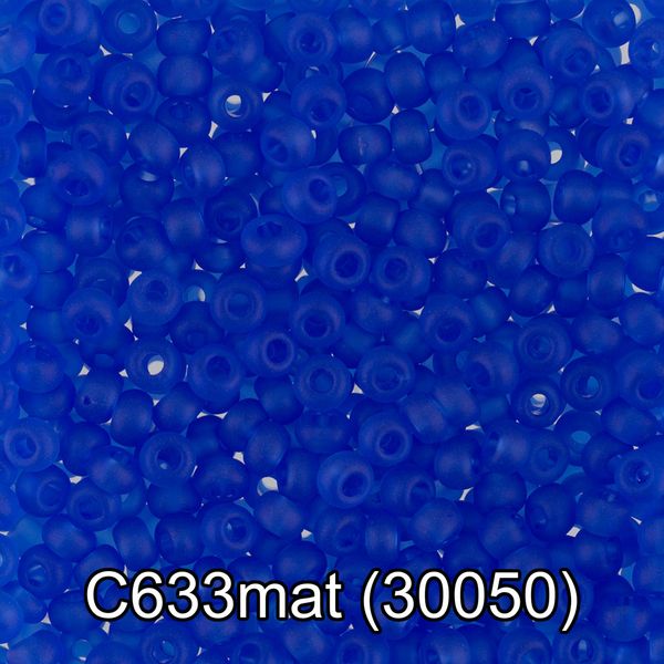 Бисер Gamma 10/0 (2.3 мм), 50 г (10х5 г), C633mat св.васильковый мат, 30050, круглый 3