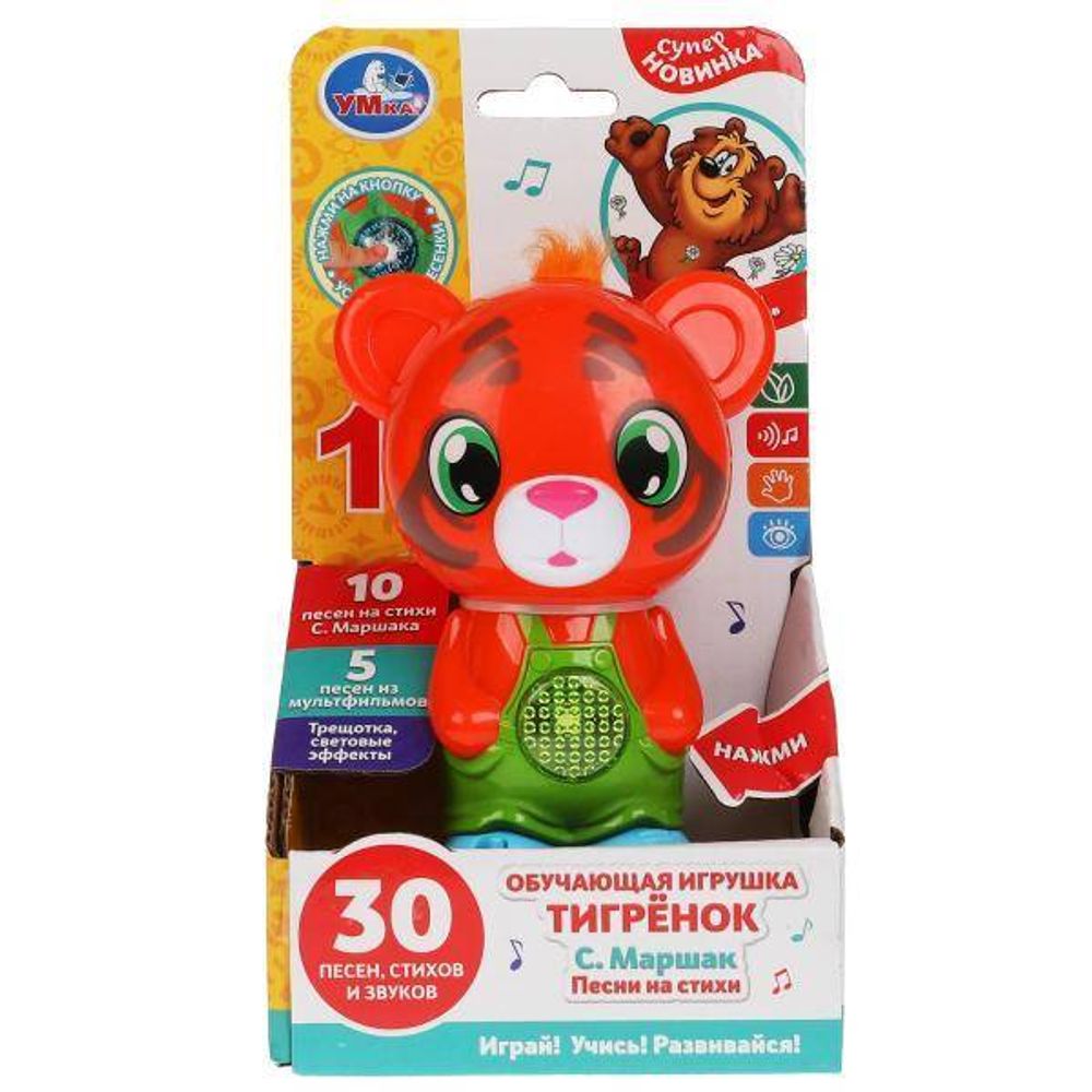 315549/Обучающая игрушка тигрёнок Маршак 30 песен, стихов, звуков.свет.трещотка.кор.бат. Умка/HT644- 315549/Обучающая игрушка тигрёнок Маршак 30 песен, стихов, звуков.свет.трещотка.кор.бат. Умка/HT644-