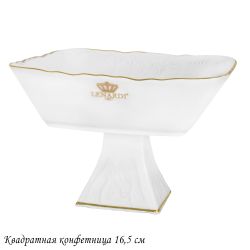 Lenardi 226-196 Квадратная конфетница 16,5см на ножке MARIA GOLD в под.уп.(х16)Фарфор