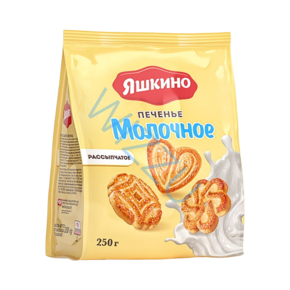 Печенье Яшкино Молочное Рассыпчатое 250 гр м/у