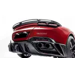 Карбоновый диффузор заднего бампера для FERRARI ROMA 2019+ Феррари