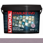 Затирка STARLIKE EVO S.530 2.5 кг
