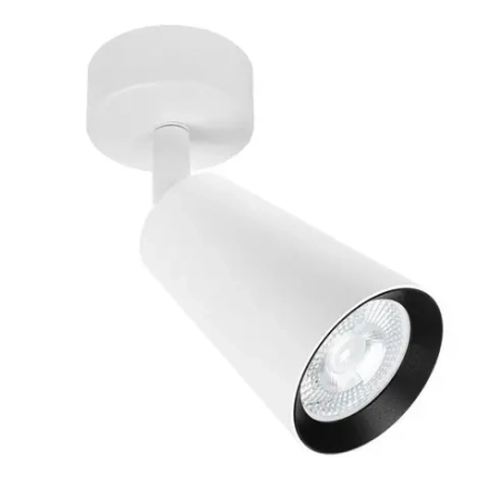 Спот Arte Lamp CINTURA A2352PL-1WH, 1хGU10