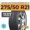 LingLong Leao Winter Defender Ice I-15 SUV 275/50 R21 113T