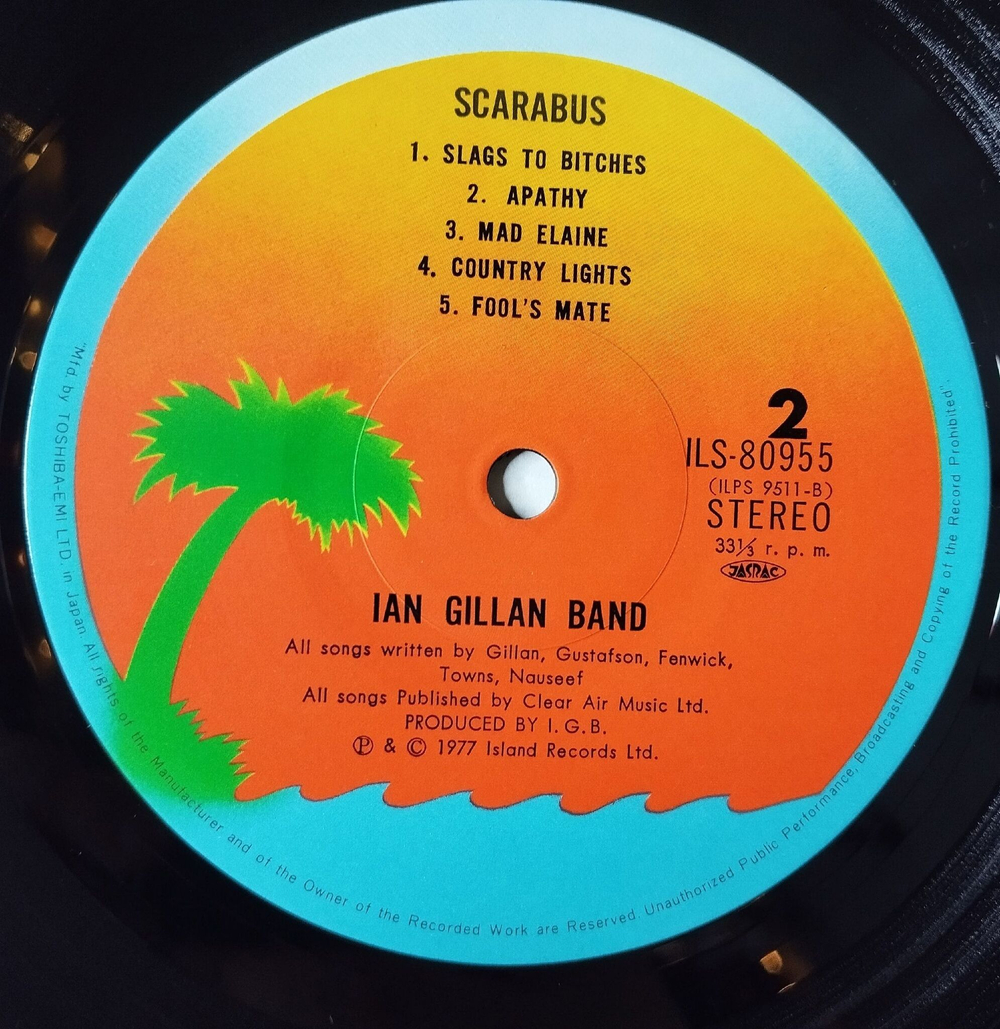 Винтажная виниловая пластинка LP Ian Gillan Band Scarabus (Japan 1977) (Obi) Country Lights