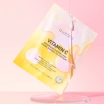 Гидрогелевая маска Avatara Vitamin C