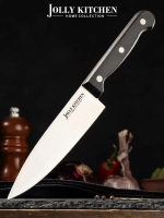 Нож кухонный Jolly Kitchen Classic, 150 мм, черный