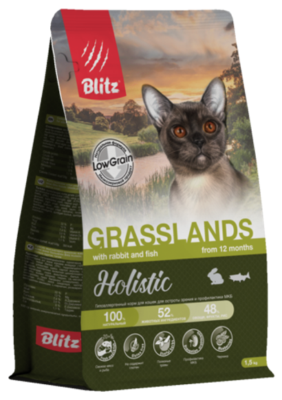 Сухой корм для кошек Blitz Holistic Grasslands Rabbit & Fish Adult Cat низкозерновой, индейка и кролик 1,5 кг
