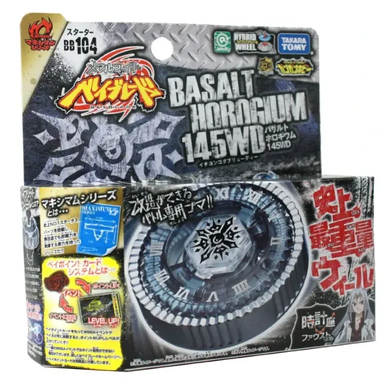 Волчок и запускатель Basalt Horogium 145WD BB104 от Takara Tomy