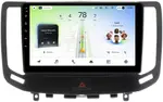 Магнитола для Infiniti G25, G35, G37 2006-2013 - Teyes CC4L-DTS монитор 9" IPS, Android 14, Быстрая, Snapdragon 662, CarPlay, 4G SIM-слот