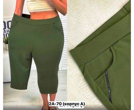 Бриджи 7411600 Fabrika