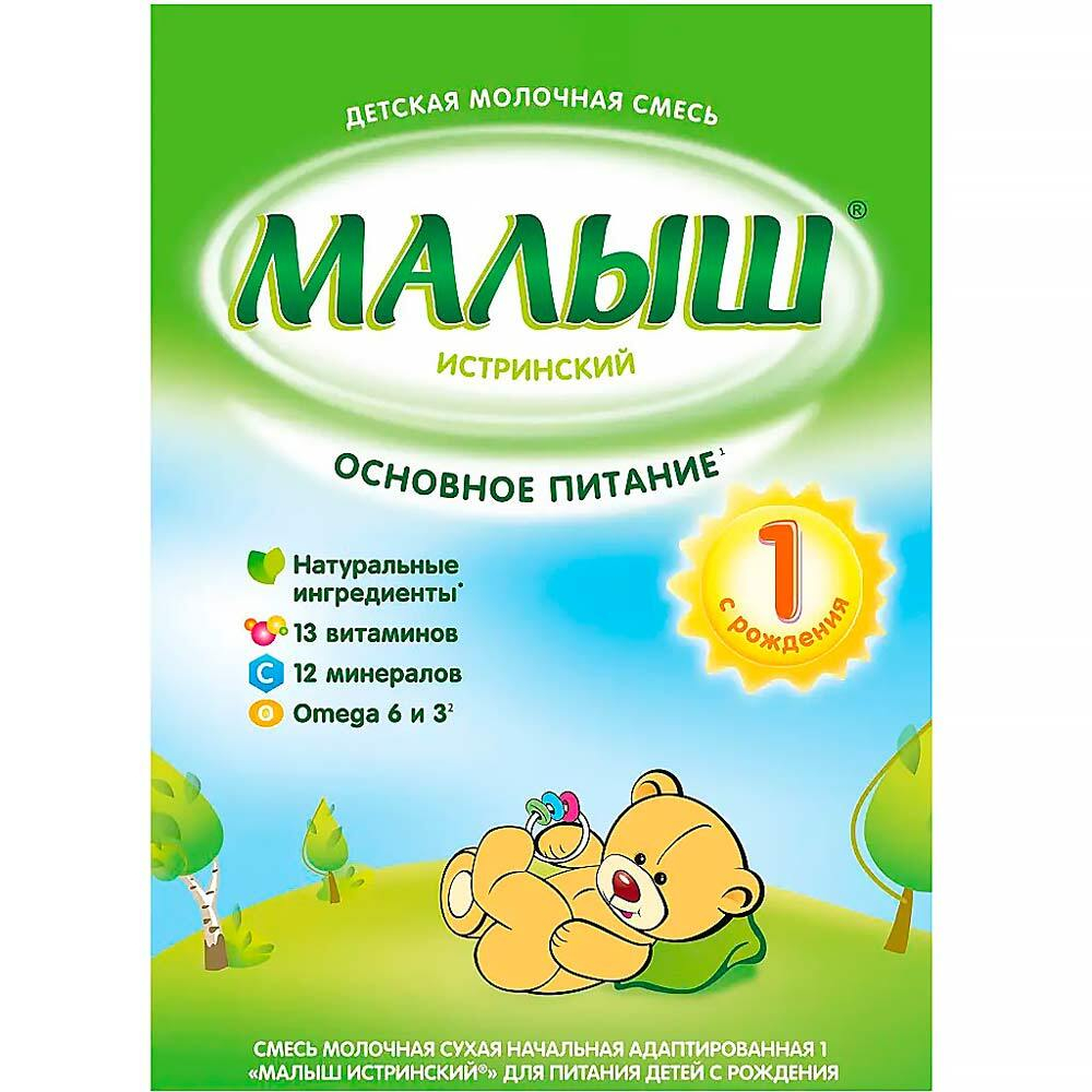 Малыш 1 Основное Питание Молочная Смесь с Рождения 350гр
