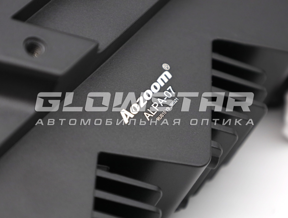 Aozoom светодиодные би-линзы ALPA-07 12V 3000K 47/83W (TANK500)