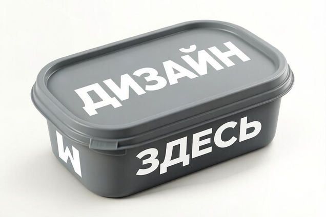 IML Этикетки 