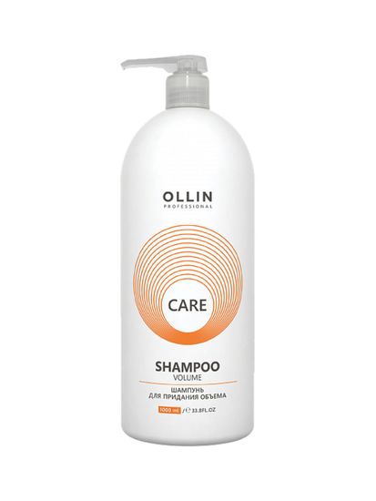 Шампунь для придания объема OLLIN Care 1000 мл.